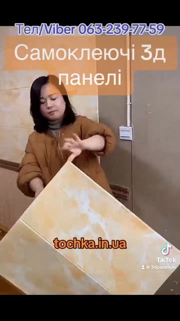 #ремонт #быстро #декор #дизайн #новинка #панели #3dпанели #recommended #reels #рекомендации смотреть онлайн