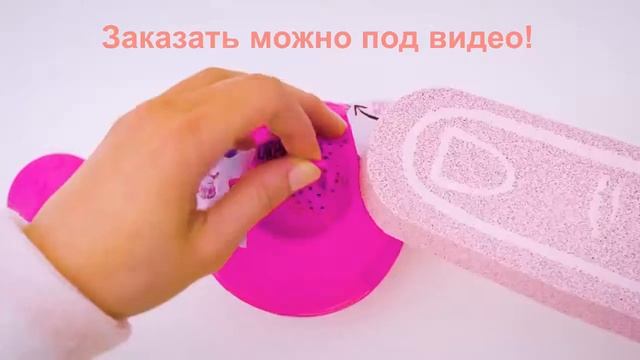 Lol купить недорого смотреть онлайн