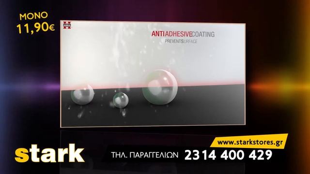 Σετ εργαλεία μαγειρικής & βάση, 7τμχ, Herzberg HG-5005 смотреть онлайн