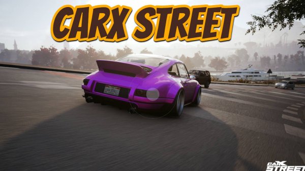 Пупрурный порше. Патаюсь доставить