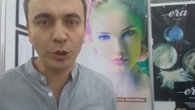 Era Minerals Денис Сурков смотреть онлайн
