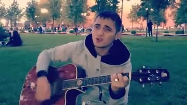 Аза Кызыл-кия