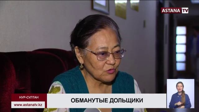 Столичный акимат ищет застройщика ЖК «Тельман парк» для исполнения обязательств перед дольщиками смотреть онлайн
