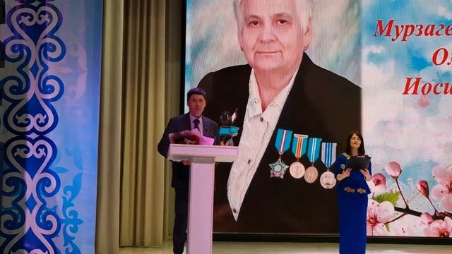 75-летний юбилей заслуженного педагога-новатора Республики Казахстан Ольги Мурзагельдиновой смотреть онлайн