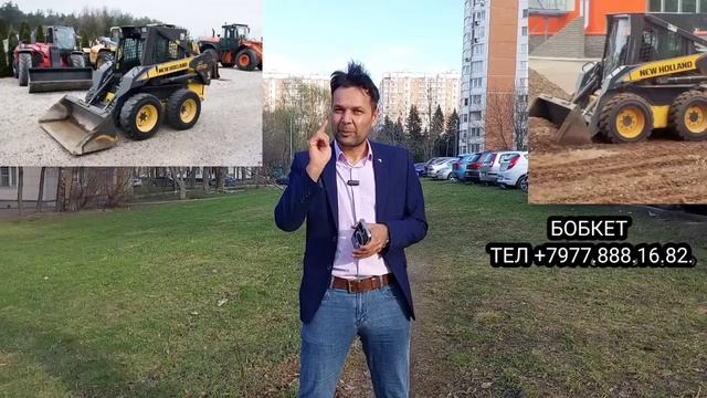 ИШ БОР ЗАВОТДА ИШ БОР ТЕХНИКА ХАММАГА ОМАД ДОСТЛАРИМ смотреть онлайн