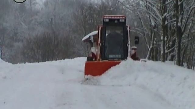 отвал