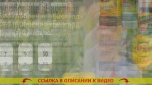 ✔ ДЕЙМОС ОТ СОРНЯКОВ НА ГАЗОНЕ ☑ БОРЬБА С СОРНЯКАМИ КАРТОФЕЛЯ КРОМЕ ГЕРБИЦИДОВ