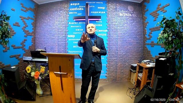 Юрий Таран - Божий План смотреть онлайн