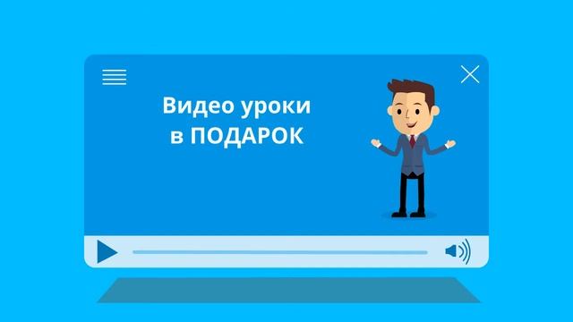 Projumping как бизнес