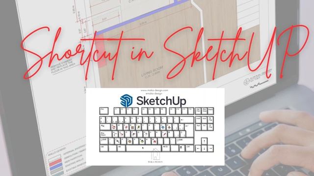 Shortcut In SketchUp смотреть онлайн