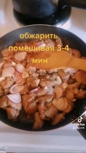 Сочная куриная печень