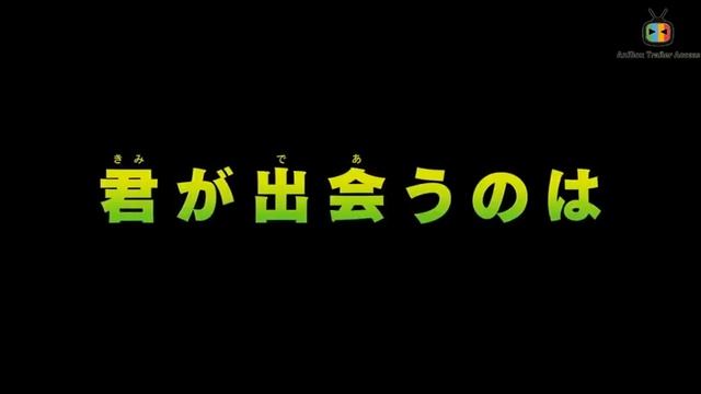 Pokémon The Movie  Koko Official Teaser NEW 2020 Pokémon Movie 23 HD