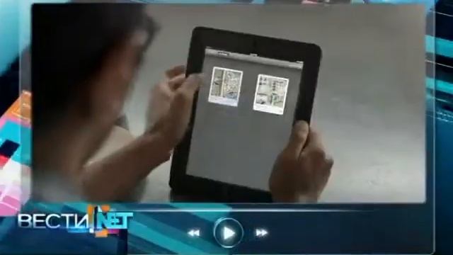 Вести.net. Глава Mail.Ru вложился в нетипичных роботов смотреть онлайн