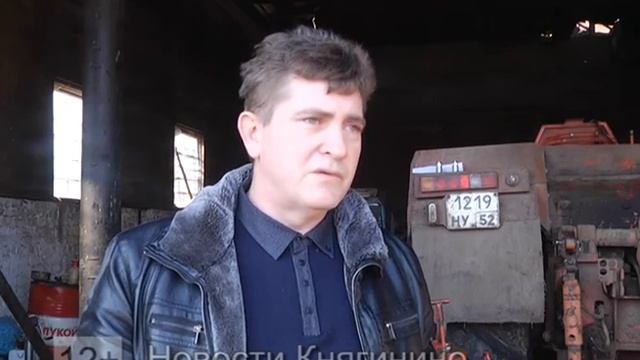 Механизаторы готовят технику смотреть онлайн