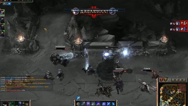 League of Legends Макака в кустах смотреть онлайн