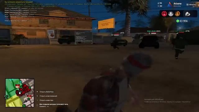 пончики с бензопилами на кольце атакуют!