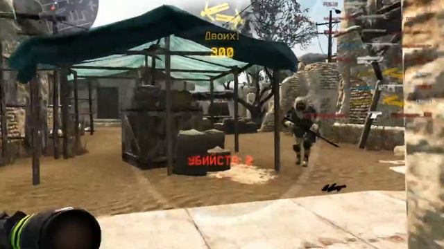 Комбо на мясе! Азаззаза