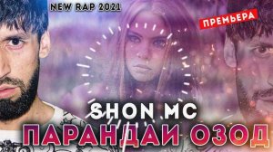 Шон Мс Парандаи Озод 2021 Килип бомба