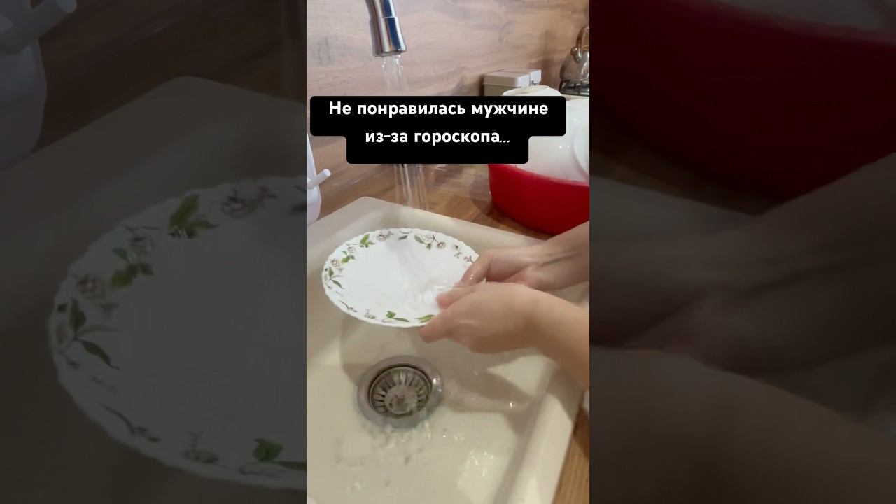 История из форума#истории #рецепты #историиизжизни #история #историилюбви #историяизжизни