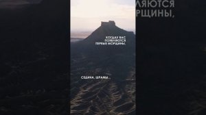 Бесценная жертва Иисуса Христа