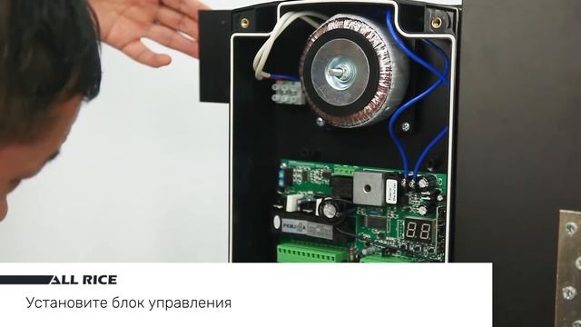Инструкция по установке автоматики (привода) для распашных ворот смотреть онлайн