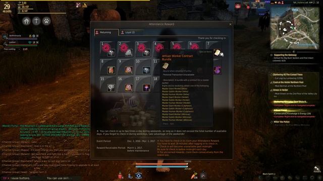 BDO: More Ocean Exploration (Random Chat) смотреть онлайн