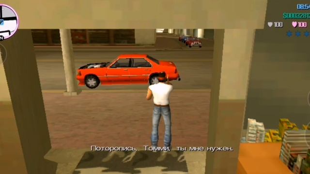 ПРОХОЖДЕНИЕ GTA VICE CITY 7 СЕРИЯ смотреть онлайн