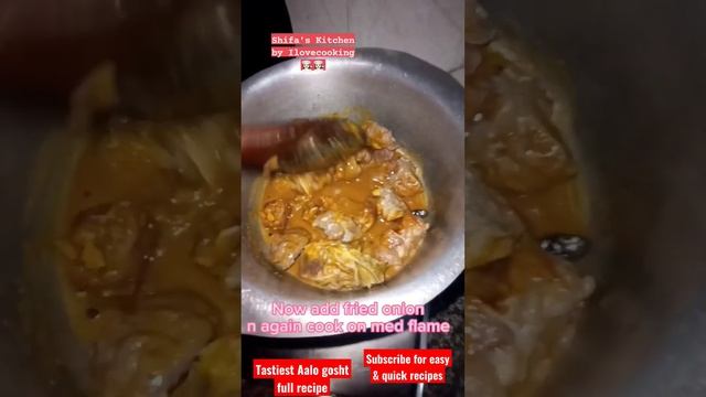 Quick recipe of tastiest Aalo gosht #trending #shifaskitchen смотреть онлайн