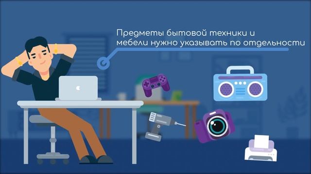 Международные грузоперевозки смотреть онлайн