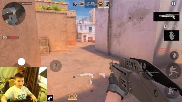 играю в стандофф2