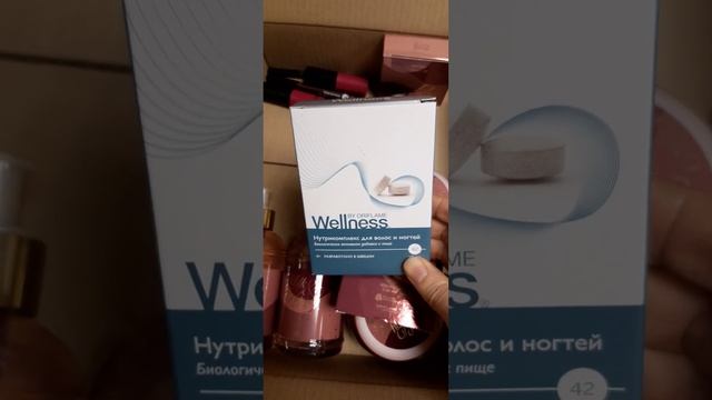 Мой 2 заказ из 14 каталога! 🎁