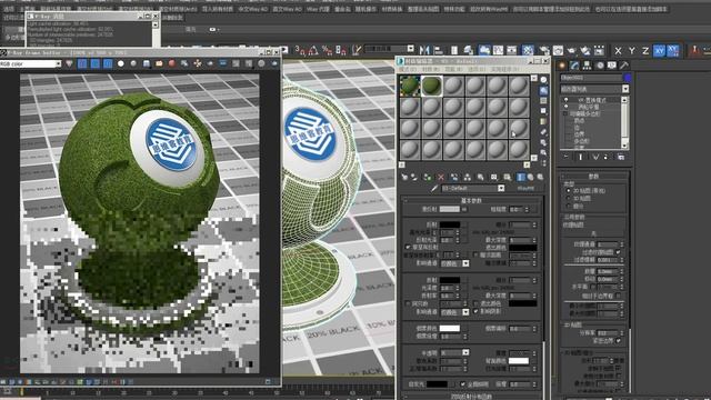 【3DMAX材质贴图教程】VRay草地材质调节视频教程 смотреть онлайн