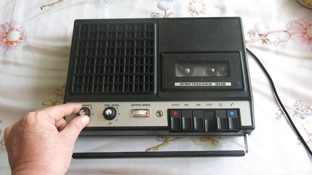 Электроника 302 1983 год смотреть онлайн