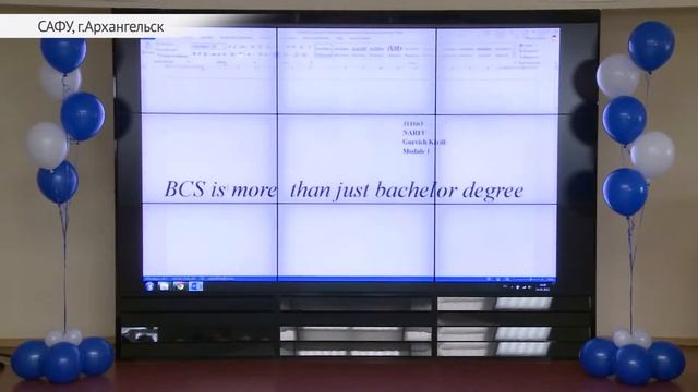 UTimeNews Выпуск №67 смотреть онлайн