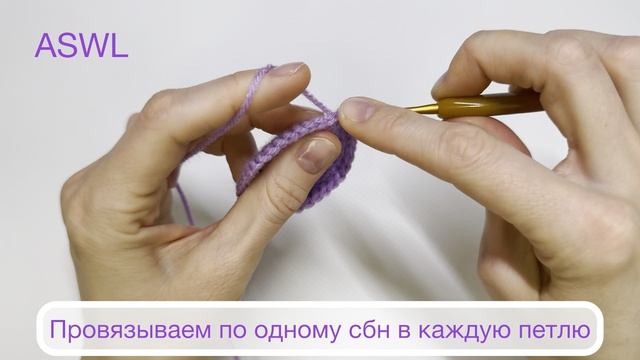 Вяжем столбики без накида смотреть онлайн