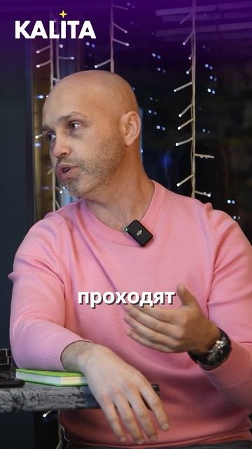 Как подготовить продавцов к успешной продаже пиротехники в KALITA SALUTE