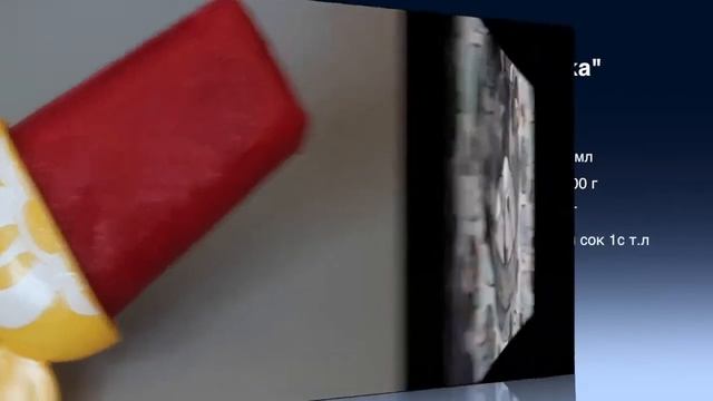 Фруктовое мороженое как приготовить дома