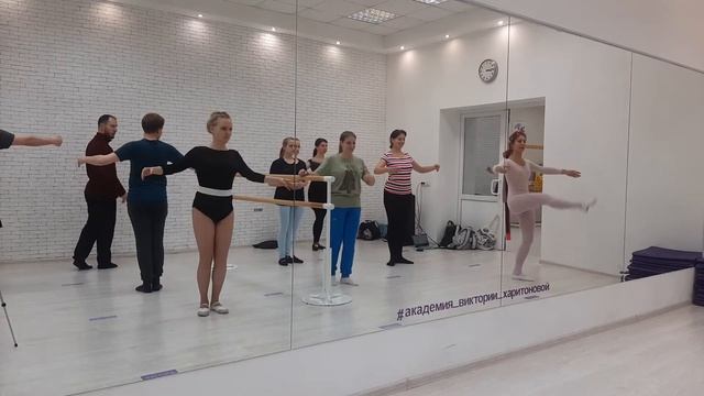 Гранд батман смотреть онлайн