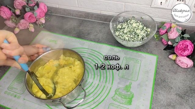 Нежное тесто, любые начинки 🥰 😃 без дрожжей и яиц.