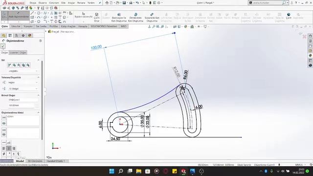 SOLİDWORKS MODEL MANİA 2008 ÇİZİMİ смотреть онлайн