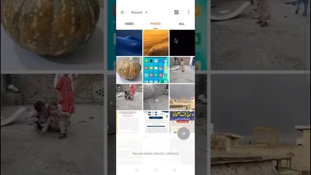 Mobile se youtube k liye video kaise banae - موبائل سے آپ دینی وڈیو کیسے کر سکتےہیں смотреть онлайн
