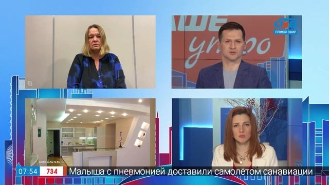 Гость на связи – перепланировка квартир смотреть онлайн