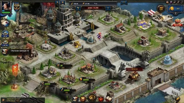 Clash of Kings uzb смотреть онлайн