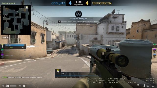 #243 BR-ELEKTRIK Школьник унижает лонг с AWP ноу скоп #counterstrike 2022 12 08 смотреть онлайн