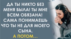 Она же из детдома! Даже не думай на ней жениться! Кричала мать, но он ушел. А потом