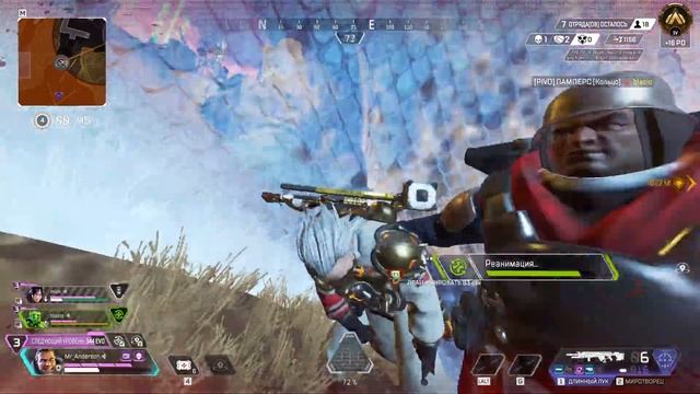 Гайд / Обзор на Гибралтар в Apex Legends фишки и советы смотреть онлайн