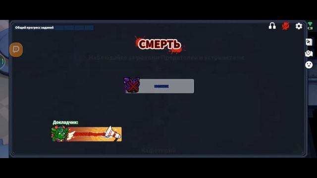Стрим по СУПЕР САС с ножиком смотреть онлайн