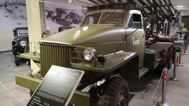 Прожекторная станция на базе ЗИС-12 смотреть онлайн