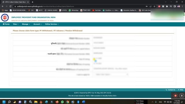 Pf Pension withdrawal Process online Form 10C | How to withdraw PF | EPS withdrawal , EPS Form 10C смотреть онлайн