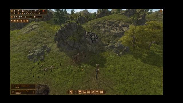 DawnOfMan часть 1 смотреть онлайн